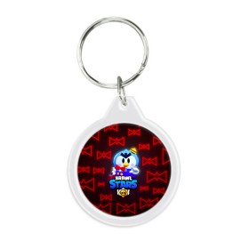 Брелок круглый с принтом Brawl Stars Mr.P в городе Новоалтайск, пластик и полированная сталь | круглая форма, металлическое крепление в виде кольца | bo | brawl stars | crow | daryl | dynamike | frank | max | mister p | mortis | sally | sandy | shark leon | spike | акула леон | бо | бравл старс | динамайк | макс | мистер пи | мортис | мр.пи | спайк | сэнди | фрэнк