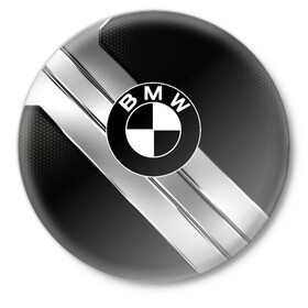 Значок с принтом BMW в городе Новоалтайск,  металл | круглая форма, металлическая застежка в виде булавки | Тематика изображения на принте: amg | auto | bmw | honda | jdm | mercedes | nissan | porsche | racing | sport | toyota | автомобил | автомобильные | киа | лексус | марка | машины | митсубиси | ниссан | порше | спорт | субару | тесла | тойота | хонда