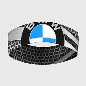 Повязка на голову 3D с принтом BMW в городе Новоалтайск,  |  | amg | auto | bmw | honda | jdm | mercedes | nissan | porsche | racing | sport | toyota | автомобил | автомобильные | киа | лексус | марка | машины | митсубиси | ниссан | порше | спорт | субару | тесла | тойота | хонда