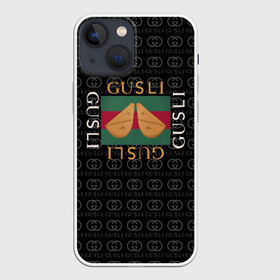 Чехол для iPhone 13 mini с принтом GUSLI в городе Новоалтайск,  |  | antibrand | gucci | gucci colors | gusli | антибренд | гусли | гучи | лого | логотип | мем | надпись | прикол | цвета гучи