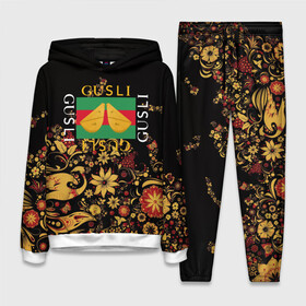 Женский костюм 3D (с толстовкой) с принтом GUSLI в городе Новоалтайск,  |  | antibrand | gucci | gucci colors | gusli | антибренд | гусли | гучи | лого | логотип | мем | надпись | прикол | цвета гучи