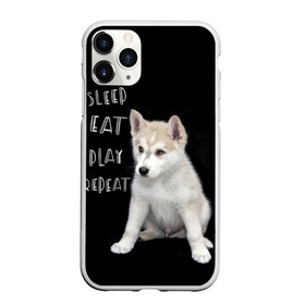 Чехол для iPhone 11 Pro Max матовый с принтом Sleep Eat Play Repeat (Хаски) в городе Новоалтайск, Силикон |  | dog | husky | puppy | siberian husky | sleep eat play repeat | белая собака | белый щенок | ездовая собака | кружка | лайка | лайка щенок | подушка | сибирский хаски | собака | собачья жизнь | сумка | термокружка | фартук