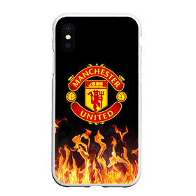 Чехол для iPhone XS Max матовый с принтом МАНЧЕСТЕР ЮНАЙТЕД в городе Новоалтайск, Силикон | Область печати: задняя сторона чехла, без боковых панелей | Тематика изображения на принте: fc | fcmu | football | football club | manchester united | red devils | sport | красные дьяволы | манчестер юнайтед | спорт | фк | фкмю | футбол | футбольный клуб
