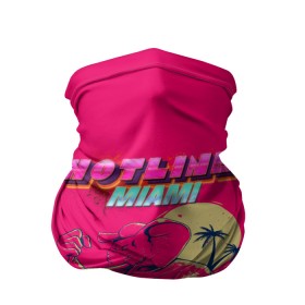 Бандана-труба 3D с принтом Hotline Miami в городе Новоалтайск, 100% полиэстер, ткань с особыми свойствами — Activecool | плотность 150‒180 г/м2; хорошо тянется, но сохраняет форму | hotline miami | горячая линия майами | денди | игра | майами | пальмы | слоник