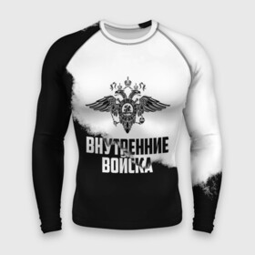 Мужской рашгард 3D с принтом Внутренние Войска в городе Новоалтайск,  |  | army | армия | берет | вв | вв мвд | внутренние войска | герб | краповый | мвд | орел. надпись | петлица | россии | российский | россия | русский | рф | силовики | служу россии | солдат | спецназ | увд | флаг
