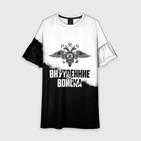 Детское платье 3D с принтом Внутренние Войска в городе Новоалтайск, 100% полиэстер | прямой силуэт, чуть расширенный к низу. Круглая горловина, на рукавах — воланы | army | армия | берет | вв | вв мвд | внутренние войска | герб | краповый | мвд | орел. надпись | петлица | россии | российский | россия | русский | рф | силовики | служу россии | солдат | спецназ | увд | флаг