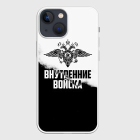 Чехол для iPhone 13 mini с принтом Внутренние Войска в городе Новоалтайск,  |  | army | армия | берет | вв | вв мвд | внутренние войска | герб | краповый | мвд | орел. надпись | петлица | россии | российский | россия | русский | рф | силовики | служу россии | солдат | спецназ | увд | флаг
