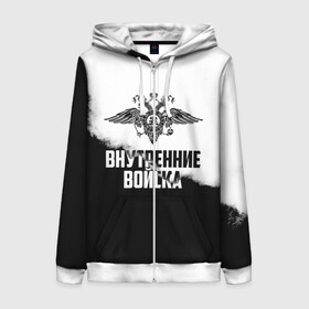 Женская толстовка 3D на молнии с принтом Внутренние Войска в городе Новоалтайск, 100% полиэстер | длина до линии бедра, манжеты и пояс оформлены мягкой тканевой резинкой, двухслойный капюшон со шнурком для регулировки, спереди молния, по бокам два кармана | army | армия | берет | вв | вв мвд | внутренние войска | герб | краповый | мвд | орел. надпись | петлица | россии | российский | россия | русский | рф | силовики | служу россии | солдат | спецназ | увд | флаг