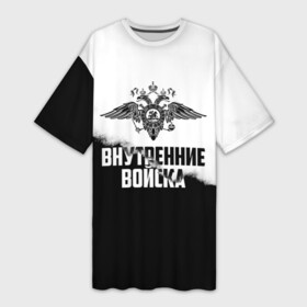 Платье-футболка 3D с принтом Внутренние Войска в городе Новоалтайск,  |  | Тематика изображения на принте: army | армия | берет | вв | вв мвд | внутренние войска | герб | краповый | мвд | орел. надпись | петлица | россии | российский | россия | русский | рф | силовики | служу россии | солдат | спецназ | увд | флаг