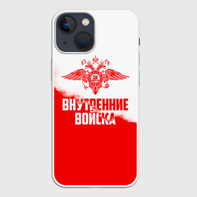 Чехол для iPhone 13 mini с принтом Внутренние Войска в городе Новоалтайск,  |  | army | армия | берет | вв | вв мвд | внутренние войска | герб | краповый | мвд | орел. надпись | петлица | россии | российский | россия | русский | рф | силовики | служу россии | солдат | спецназ | увд | флаг