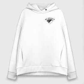 Женское худи Oversize хлопок с принтом Tony Ferguson (крылья на спине) в городе Новоалтайск, френч-терри — 70% хлопок, 30% полиэстер. Мягкий теплый начес внутри —100% хлопок | боковые карманы, эластичные манжеты и нижняя кромка, капюшон на магнитной кнопке | champ | el cucuy | ferguson | goin diamond | mma | tattoo | tony | ufc | бабай. бабайка | бокс | борьба | джиу джитсу | крест | крылья | наколка | татуировка | тони | фергюсон | чемпион | эль кукуй
