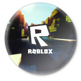 Значок с принтом ROBLOX в городе Новоалтайск,  металл | круглая форма, металлическая застежка в виде булавки | game | gamer | logo | roblox | игры | логотип | роблокс