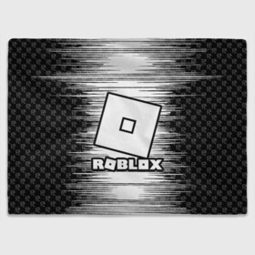 Плед 3D с принтом Roblox. в городе Новоалтайск, 100% полиэстер | закругленные углы, все края обработаны. Ткань не мнется и не растягивается | game | roblox | блок | игра | игрушка | лего | майнкрафт | персонажи | персонажи из кубиков | роблокс | робот