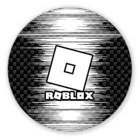 Коврик для мышки круглый с принтом Roblox. в городе Новоалтайск, резина и полиэстер | круглая форма, изображение наносится на всю лицевую часть | Тематика изображения на принте: game | roblox | блок | игра | игрушка | лего | майнкрафт | персонажи | персонажи из кубиков | роблокс | робот