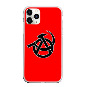Чехол для iPhone 11 Pro матовый с принтом Анархия в городе Новоалтайск, Силикон |  | art | rock | sons of anarchy | анархия | арт | группа | егор летов | логотип | музыка | панк | панк рок | прикольная | рок | свобода | хаос