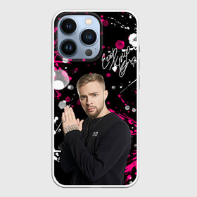 Чехол для iPhone 13 Pro с принтом ЕГОР КРИД. в городе Новоалтайск,  |  | ek | ek team | family | kreed | егор булаткин | егор крид | ек | крид