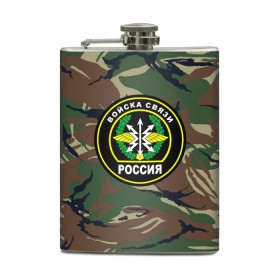 Фляга с принтом Войска связи в городе Новоалтайск, металлический корпус | емкость 0,22 л, размер 125 х 94 мм. Виниловая наклейка запечатывается полностью | 23 февраля | army | армейка | армия | военный связист | войска | войска связи | вс | герб | день | знак | лого | надпись | офицер | петлицы | подарок | праздник | радио | радист | россии | российский | россия