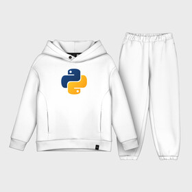 Детский костюм хлопок Oversize с принтом Python в городе Новоалтайск,  |  | code | codes | pyhton | код | коды | питон | программирование | язык программирования
