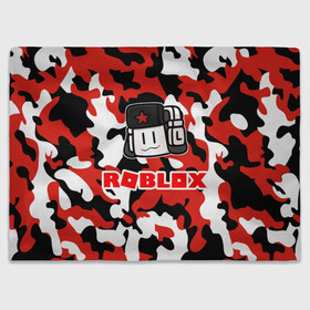 Плед 3D с принтом ROBLOX в городе Новоалтайск, 100% полиэстер | закругленные углы, все края обработаны. Ткань не мнется и не растягивается | game | gamer | logo | minecraft | roblox | simulator | supreme | игра | конструктор | лого | майнкрафт | персонажи | симулятор | строительство | супреме | суприм | суприме | фигура