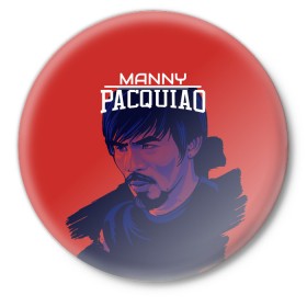 Значок с принтом Manny Pacquiao в городе Новоалтайск,  металл | круглая форма, металлическая застежка в виде булавки | Тематика изображения на принте: manny pacquiao | pac man | pacquiao | бокс | мэнни пакьяо | пакьяо
