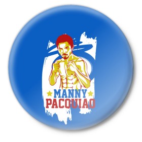 Значок с принтом Manny Pacquiao в городе Новоалтайск,  металл | круглая форма, металлическая застежка в виде булавки | Тематика изображения на принте: manny pacquiao | pac man | pacquiao | бокс | мэнни пакьяо | пакьяо