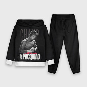 Детский костюм 3D (с толстовкой) с принтом Manny Pacquiao в городе Новоалтайск,  |  | Тематика изображения на принте: manny pacquiao | pac man | pacquiao | бокс | мэнни пакьяо | пакьяо