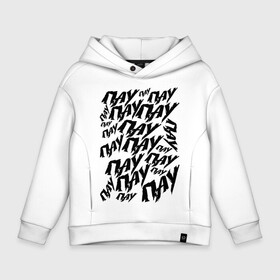 Детское худи Oversize хлопок с принтом ПАУ ПАУ ПАУ ПАУ ПАУ ПАУ ПАУ в городе Новоалтайск, френч-терри — 70% хлопок, 30% полиэстер. Мягкий теплый начес внутри —100% хлопок | боковые карманы, эластичные манжеты и нижняя кромка, капюшон на магнитной кнопке | Тематика изображения на принте: niletto | данил прытков | из клипа | клип | любимая | любимка | любимый | между нами пальба | музыкант | надпись | нилето | нилетто | пау | певец | песни | песня | слова | хит | шоу
