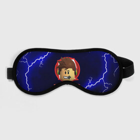 Маска для сна 3D с принтом ROBLOX в городе Новоалтайск, внешний слой — 100% полиэфир, внутренний слой — 100% хлопок, между ними — поролон |  | game | gamer | logo | minecraft | roblox | simulator | игра | конструктор | лого | майнкрафт | симулятор | строительство | фигура
