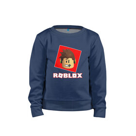 Детский свитшот хлопок с принтом ROBLOX в городе Новоалтайск, 100% хлопок | круглый вырез горловины, эластичные манжеты, пояс и воротник | game | gamer | logo | minecraft | roblox | simulator | игра | конструктор | лого | майнкрафт | симулятор | строительство | фигура