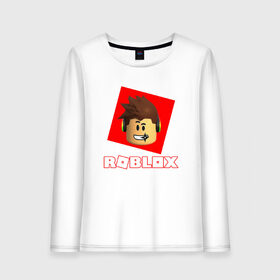 Женский лонгслив хлопок с принтом ROBLOX в городе Новоалтайск, 100% хлопок |  | game | gamer | logo | minecraft | roblox | simulator | игра | конструктор | лого | майнкрафт | симулятор | строительство | фигура