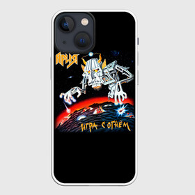 Чехол для iPhone 13 mini с принтом Ария в городе Новоалтайск,  |  | Тематика изображения на принте: aria | rock | russian rock | ария | дубинин | игра с огнем | кипелов | маврин | рок | русский рок | холстинин