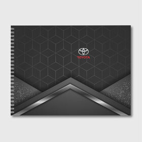 Альбом для рисования с принтом TOYOTA в городе Новоалтайск, 100% бумага
 | матовая бумага, плотность 200 мг. | Тематика изображения на принте: auto | sport | toyota | авто | автомобиль | автомобильные | бренд | марка | машины | спорт | тойота