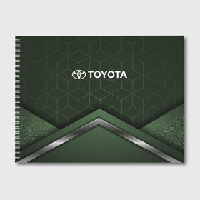 Альбом для рисования с принтом TOYOTA в городе Новоалтайск, 100% бумага
 | матовая бумага, плотность 200 мг. | Тематика изображения на принте: auto | sport | toyota | авто | автомобиль | автомобильные | бренд | марка | машины | спорт | тойота
