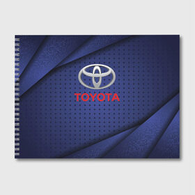 Альбом для рисования с принтом TOYOTA в городе Новоалтайск, 100% бумага
 | матовая бумага, плотность 200 мг. | Тематика изображения на принте: auto | sport | toyota | авто | автомобиль | автомобильные | бренд | марка | машины | спорт | тойота