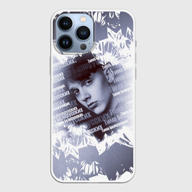 Чехол для iPhone 13 Pro Max с принтом Тима Белорусских (чб) в городе Новоалтайск,  |  | Тематика изображения на принте: артист | белорусских | во дворе | любовь по белорусски | мокрые кроссы | музыка | не меняй | незабудка | новинки музыки | одуванчик | певец | тима | тима белорусских | топ чарт