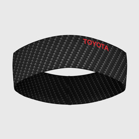 Повязка на голову 3D с принтом TOYOTA | ТОЁТА КАРБОН в городе Новоалтайск,  |  | auto | sport | toyota | авто | автомобиль | автомобильные | бренд | марка | машины | спорт | тойота
