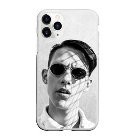 Чехол для iPhone 11 Pro Max матовый с принтом Тима Белорусских в городе Новоалтайск, Силикон |  | Тематика изображения на принте: belorusskih | hip | hop | pop | rap | russian | tima | белорусский | белорусских | взял | искры | кроссы | кросы | мокрые | незабудка | полетел | поп | простом | русский | рэп | рэпер | тима | тимофей | хип | хоп