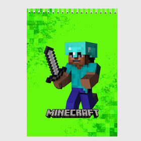 Скетчбук с принтом MINECRAFT в городе Новоалтайск, 100% бумага
 | 48 листов, плотность листов — 100 г/м2, плотность картонной обложки — 250 г/м2. Листы скреплены сверху удобной пружинной спиралью | game | minecraft | блоки | игра | квадраты | компьютерная игра | крипер | майнкрафт