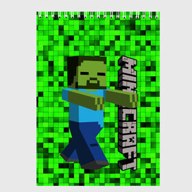 Скетчбук с принтом MINECRAFT в городе Новоалтайск, 100% бумага
 | 48 листов, плотность листов — 100 г/м2, плотность картонной обложки — 250 г/м2. Листы скреплены сверху удобной пружинной спиралью | game | minecraft | блоки | игра | квадраты | компьютерная игра | крипер | майнкрафт