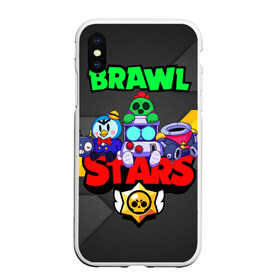 Чехол для iPhone XS Max матовый с принтом BRAWL STARS 2020 в городе Новоалтайск, Силикон | Область печати: задняя сторона чехла, без боковых панелей | 8 | 8bit | bit | brawl | brawlstars | crow | leon | leonskin | max | mr p | sally | virus | бит | бравл | звезды | игра | космо | леон | макс | мультик | пламя | робот | старc | старз