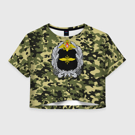 Женская футболка Crop-top 3D с принтом Войска связи в городе Новоалтайск, 100% полиэстер | круглая горловина, длина футболки до линии талии, рукава с отворотами | 23 февраля | army | армейка | армия | военный связист | войска | войска связи | вс | герб | день | зеленка | знак | камуфляж | лого | надпись | офицер | петлицы | подарок | праздник | радио | радист | россии