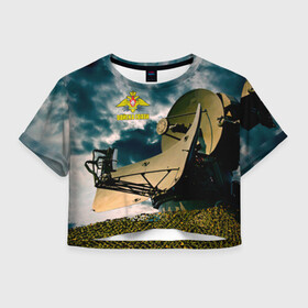 Женская футболка Crop-top 3D с принтом Войска связи в городе Новоалтайск, 100% полиэстер | круглая горловина, длина футболки до линии талии, рукава с отворотами | 23 февраля | army | армейка | армия | военный связист | войска | войска связи | вс | герб | день | знак | лого | надпись | офицер | петлицы | подарок | праздник | радио | радист | россии | российский | россия