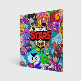 Холст квадратный с принтом BRAWL STARS | БРАВЛ СТАРС (Z) в городе Новоалтайск, 100% ПВХ |  | Тематика изображения на принте: 8 bit | 8 бит | bibi | brawl stars | crow | el brown | leon | leon shark | max | mr.p | sally leon | shark | stars | virus | werewolf | акула | биби | вирус | ворон | леон | оборотень | пингвин