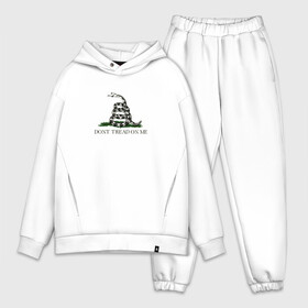 Мужской костюм хлопок OVERSIZE с принтом Dont tread on me в городе Новоалтайск,  |  | анархия | анархо | антикоммунизм | гадсденовский | змея | капитализм | коммунизм | меня | на | наступай | не | светов | флаг