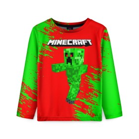 Детский лонгслив 3D с принтом MINECRAFT. в городе Новоалтайск, 100% полиэстер | длинные рукава, круглый вырез горловины, полуприлегающий силуэт
 | craft | game | mine | minecraft | minecraftmemories | pixel | twitter | игра | майнкрафт | маркус перссон | пиксель | ремесло | шахта