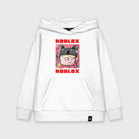 Детская толстовка хлопок с принтом ROBLOX в городе Новоалтайск, 100% хлопок | Круглый горловой вырез, эластичные манжеты, пояс, капюшен | game | gamer | logo | minecraft | roblox | simulator | supreme | игра | конструктор | лого | майнкрафт | персонажи | симулятор | строительство | супреме | суприм | суприме | фигура