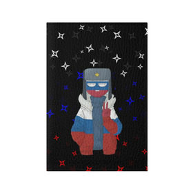 Обложка для паспорта матовая кожа с принтом CountryHumans. в городе Новоалтайск, натуральная матовая кожа | размер 19,3 х 13,7 см; прозрачные пластиковые крепления | country | countryhumans | америка | дружба народов | контрихуменс | патриотизм | персонажи | родина | россия | страна | страна людей | сша | талерантность