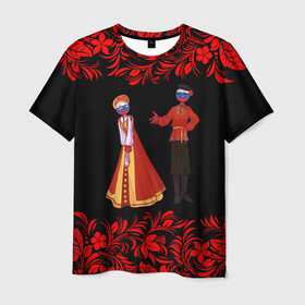 Мужская футболка 3D с принтом CountryHumans. в городе Новоалтайск, 100% полиэфир | прямой крой, круглый вырез горловины, длина до линии бедер | country | countryhumans | америка | дружба народов | контрихуменс | патриотизм | персонажи | родина | россия | страна | страна людей | сша | талерантность