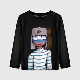 Детский лонгслив 3D с принтом CountryHumans - Россия в городе Новоалтайск, 100% полиэстер | длинные рукава, круглый вырез горловины, полуприлегающий силуэт
 | 23 | army | country | countryhumans | humans | memes | patriot | russia | армия | звезда | красная | мем | патриот | россия | страна | тельняшка | флаг | человечек | шапка