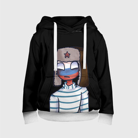 Детская толстовка 3D с принтом CountryHumans - Россия в городе Новоалтайск, 100% полиэстер | двухслойный капюшон со шнурком для регулировки, мягкие манжеты на рукавах и по низу толстовки, спереди карман-кенгуру с мягким внутренним слоем | 23 | army | country | countryhumans | humans | memes | patriot | russia | армия | звезда | красная | мем | патриот | россия | страна | тельняшка | флаг | человечек | шапка